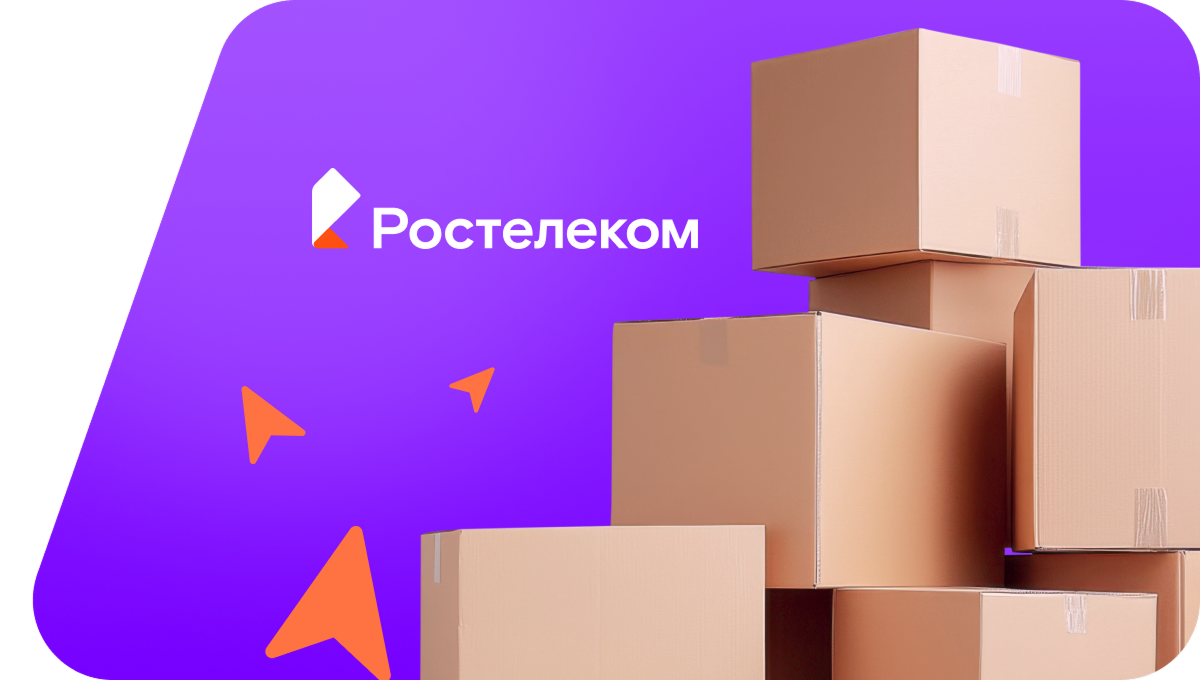 Переезд в новую квартирув&nbsp;деревня Аннолово (Ленинградская область)